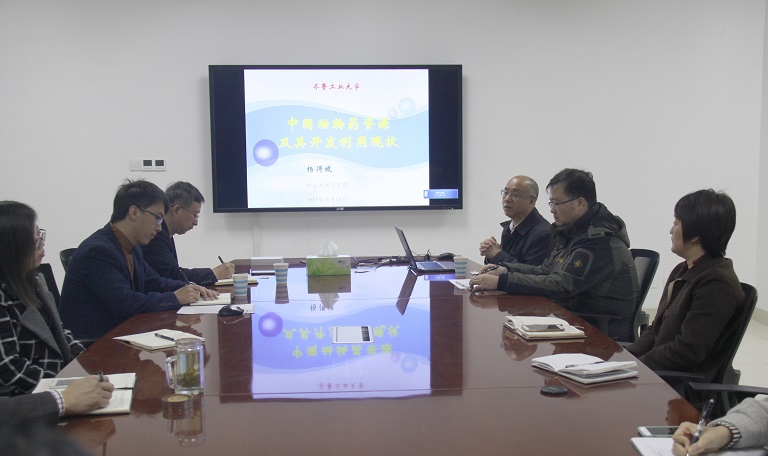 中山大学杨得坡教授应邀到生物所进行学术交流-1.jpg
